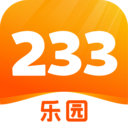 233乐园旧版本