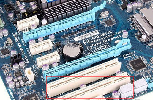 pci device万能驱动纯净版免费版下载?1: