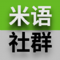 米语社群app