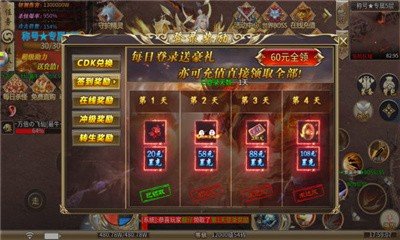 超变神器之星辰回光正版手游v1.0.0下载图3: