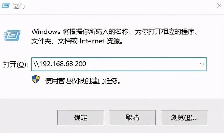 南天PR2E针式打印机驱动win10版完美版v1.0下载?1: