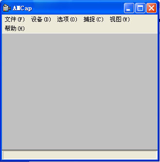 摄像头安装驱动win7通用版免费版v9.11下载?1: