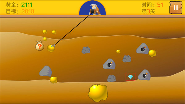 黄金矿工中文正版免费v1.2下载图2: