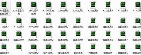 2驱动究极版-客所思kx-2驱动究极版最新版v3下载?2: