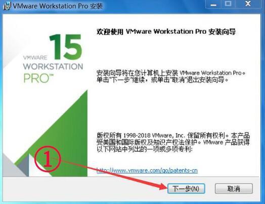 vmware虚拟机官方中文版v17.0.2.41032下载图片1