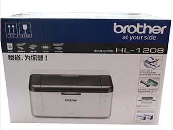 兄弟HL1208打印机驱动2023最新版正规版v1.0下载?1: