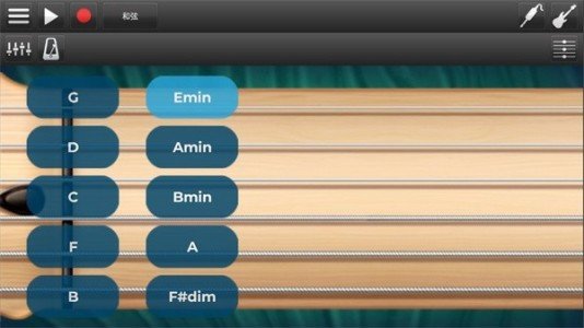 电吉他模拟器游戏官方版v4.1.2下载图1: