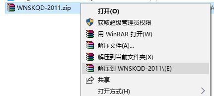 xp声卡驱动2011官方版V5.10.0.5648下载?1: