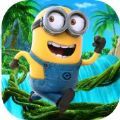 奔跑小黄人游戏安卓版（Minion Rush）