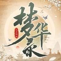 九灵神域梦华录