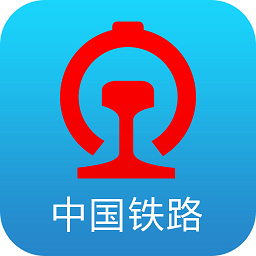 铁路12306官网版订票app