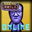 青鬼online最新版