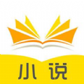 书村小说最新版