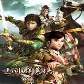 三国群英传7手机版mod