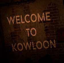 欢迎来到九龙WELCOME TO KOWLOON