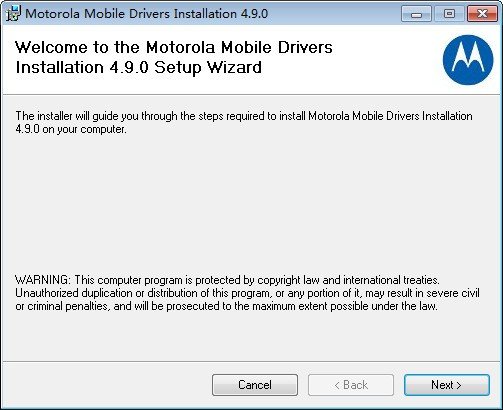 摩托罗拉v3驱动最新版纯净版v4.9.0下载?1: