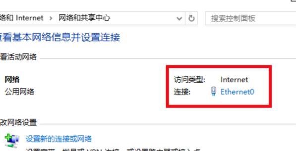 vmware虚拟机永久激活版最新版v17.0.2.2下载?1: