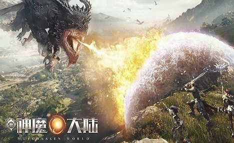 新神魔大陆红包版免费v2.51.0下载图2: