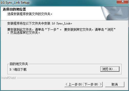 lg手机驱动正式版免费版4.6下载?2: