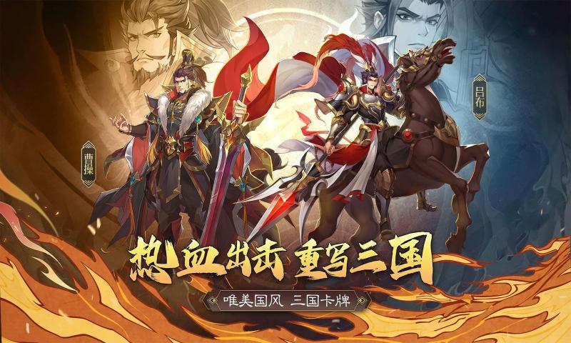 圣戒信条0.1折变态版v10.0.01下载图片1