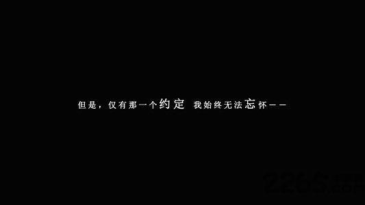 我在7年后等着你免费版手游安装v1.4.6下载图2: