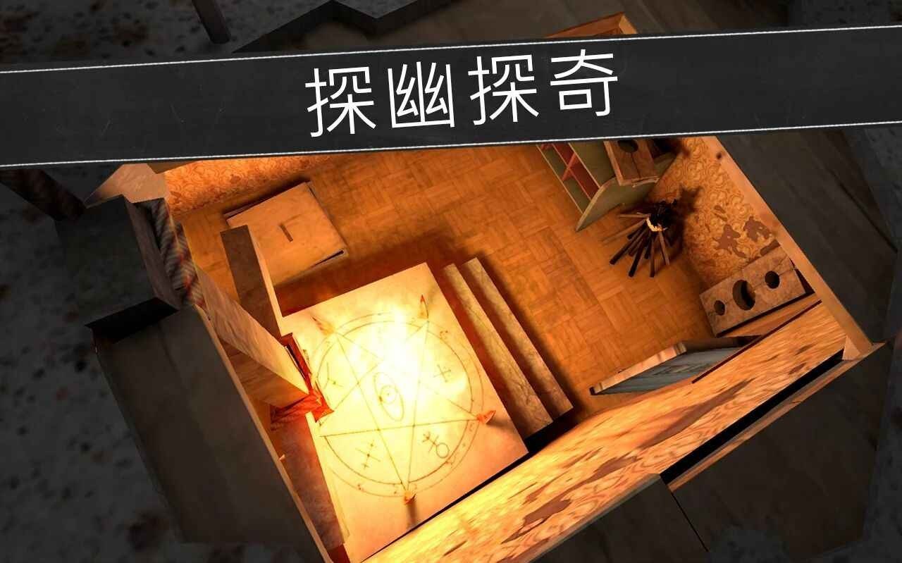 鬼修女内置MOD菜单破解版v1.8.7下载图2: