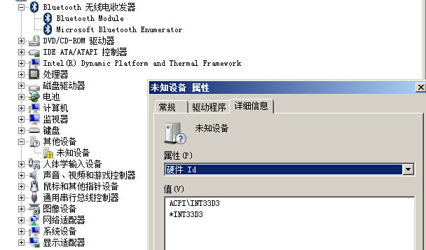 华硕笔记本usb驱动正式版官方版v3.0下载?2: