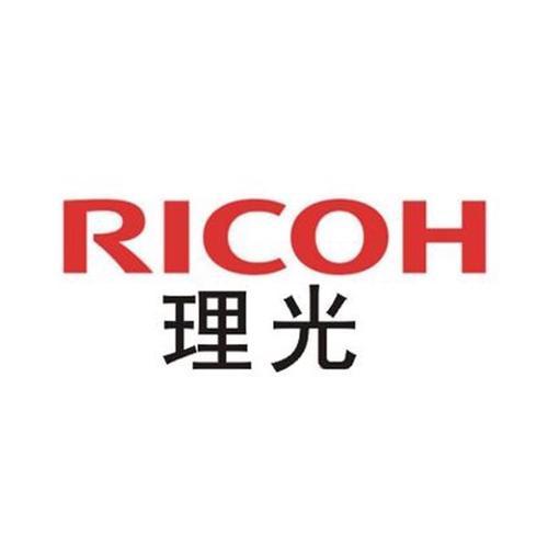 理光ricoh SP 210SU驱动绿色版v1.0下载图3: