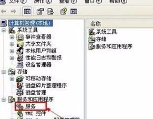 磊科nw336驱动v1.0下载图片1