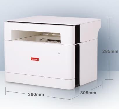 联想 M1688W Pro打印机驱动最新版v1.0下载图1: