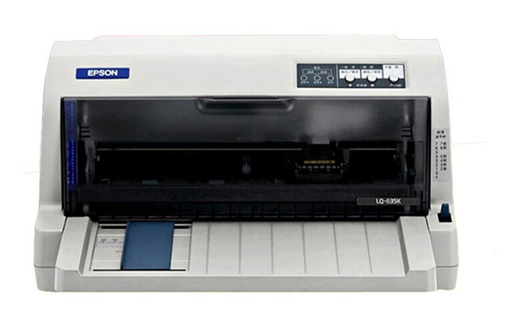 Epson LQ 635K打印机驱动安装v1.0下载图1: