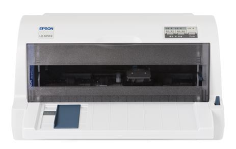 Epson LQ 635K打印机驱动安装v1.0下载图3: