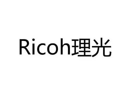 理光ricoh Aficio MP 2001L驱动电脑版v1.0下载图2: