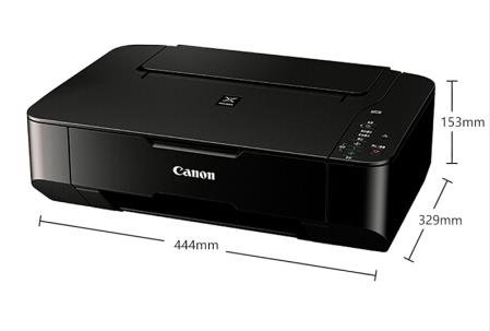 佳能Canon PIXMA MP236驱动最新版v1.0下载图2: