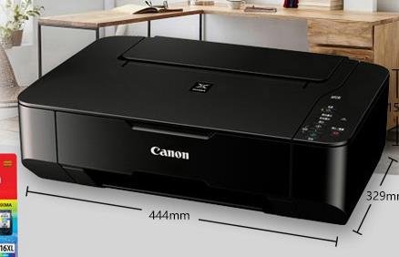 佳能Canon PIXMA MP236驱动最新版v1.0下载图3: