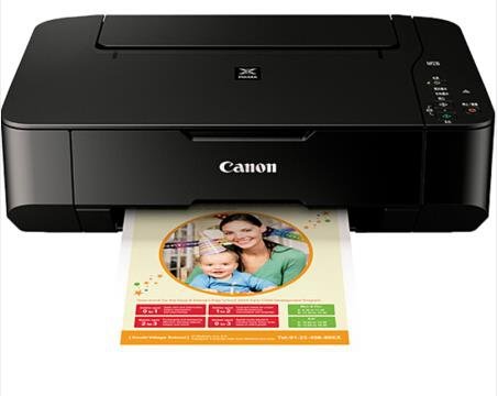 佳能Canon PIXMA MP236驱动最新版v1.0下载图1: