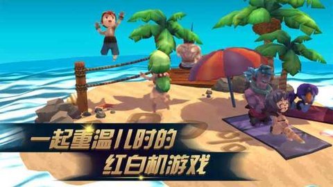 进化之地2中文版官方版v1.0.3下载图2: