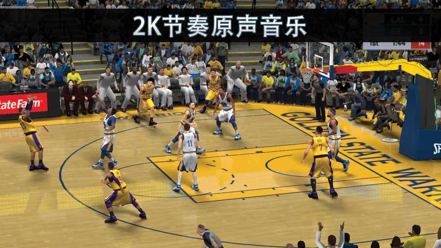 nba2k2021手游v5.31.2下载图片1