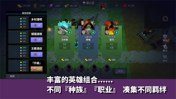 无尽回廊汉化版v1.0下载图2: