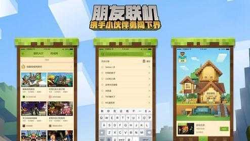 我的世界1.7.10mod整合版中文版v1.23.20.131123下载图1: