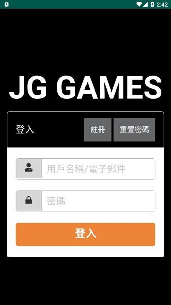 jggames最新官方版v3.24.04下载图1: