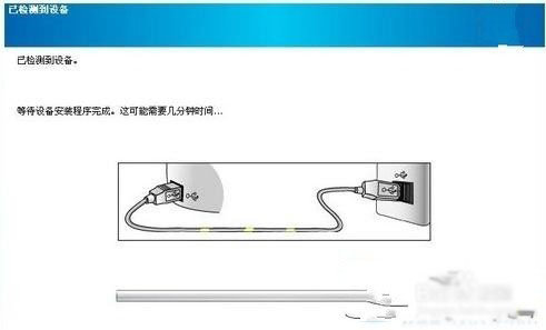 hp1007打印机驱动安装官网手机版v8.0下载?2: