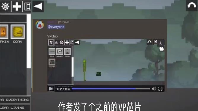 甜瓜游乐场15.0版本中文版(自带模组)v15.0.7下载图1: