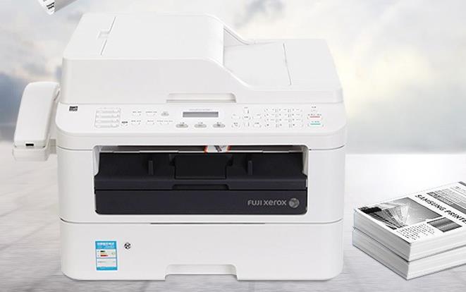 富士施乐Fuji Xerox DocuPrint M115 b驱动电脑版v1.0下载图2: