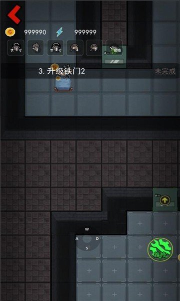 猛鬼宿舍无敌版内置功能作弊菜单最新版v2.5.4下载图1: