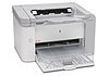 惠普HP LaserJet Pro P1566打印机驱动官方版v1.0下载图1: