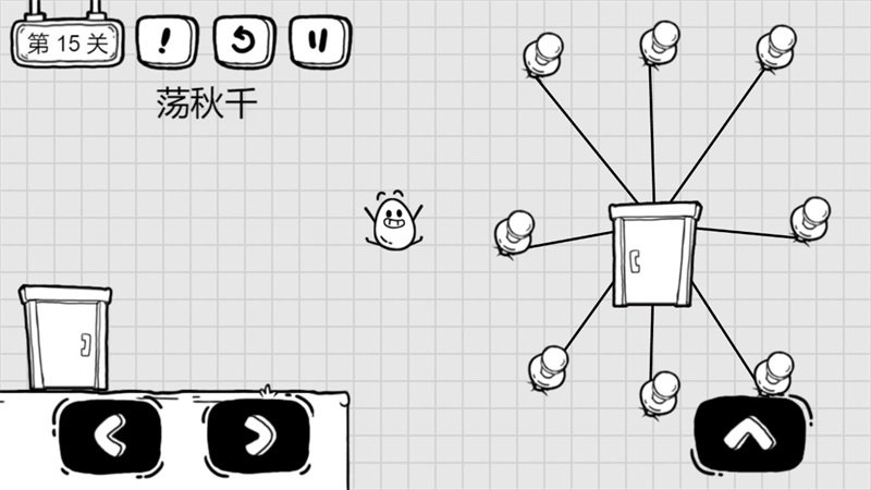 茶叶蛋大聪明手游安装v1.0.0下载图3: