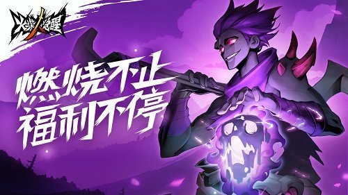 火柴人觉醒无限金币钻石版免广告v2.1下载图4: