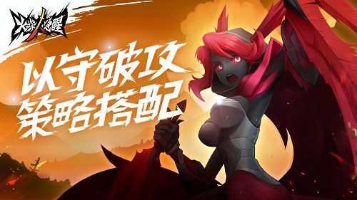 火柴人觉醒无限金币钻石版免广告v2.1下载图3: