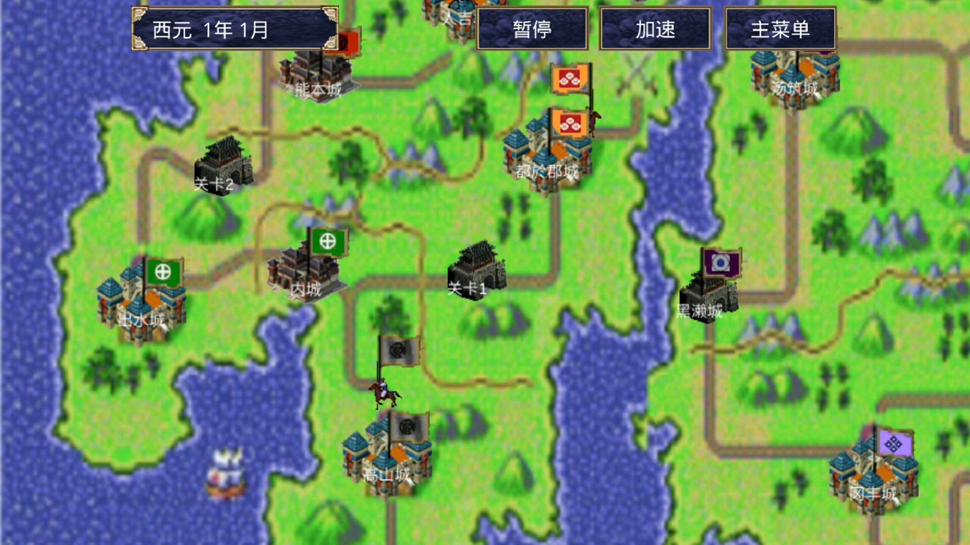 三国群英传2信长之野望mod下载图5: